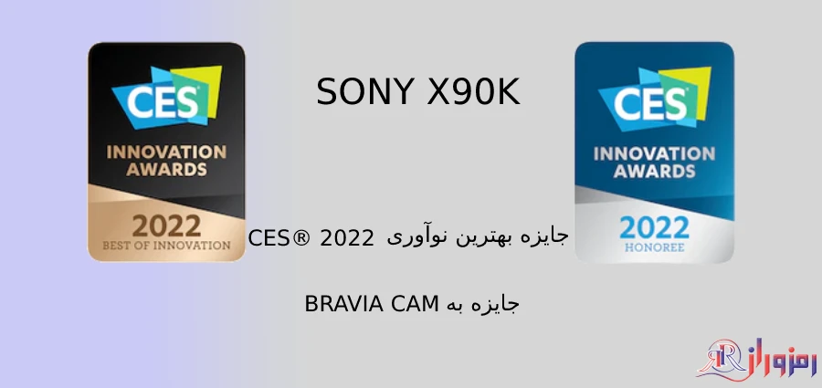 تلویزیون سونی 65 اینچ X90K با کیفیت فوق العاده